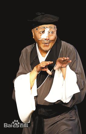 昆曲丑角娄阿鼠