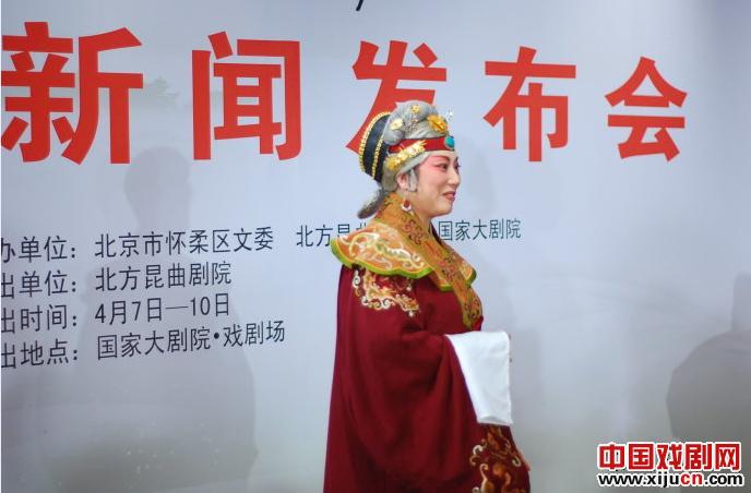 首部青春豪华版昆剧《红楼梦》4月将登国家大剧院首演