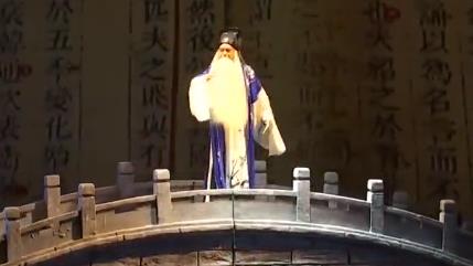 原创昆剧《顾炎武》“名家版”试演