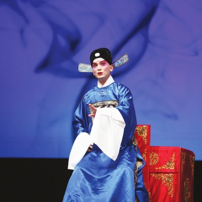 黎安：昆曲的味道要慢慢&ldquo;磨&rdquo;出来