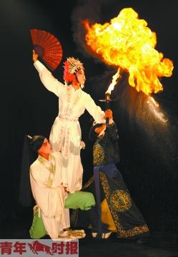 浙江昆剧团新编昆剧《红梅记》现高难度&ldquo;大喷火&rdquo;