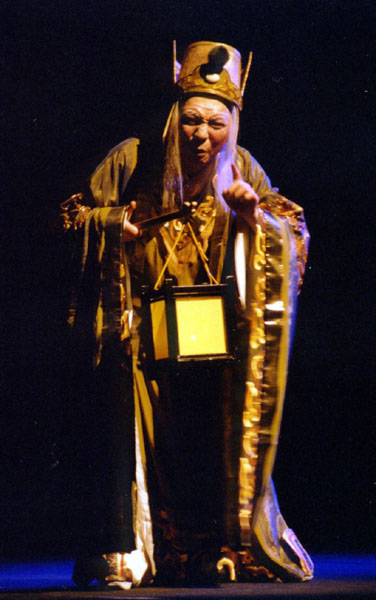 长安大戏院之昆剧班昭