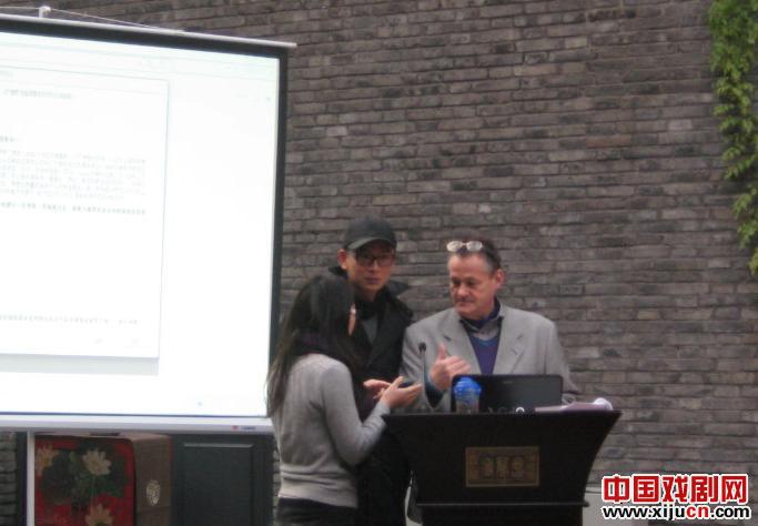 24日西博会博物馆俞妙兰昆曲讲座