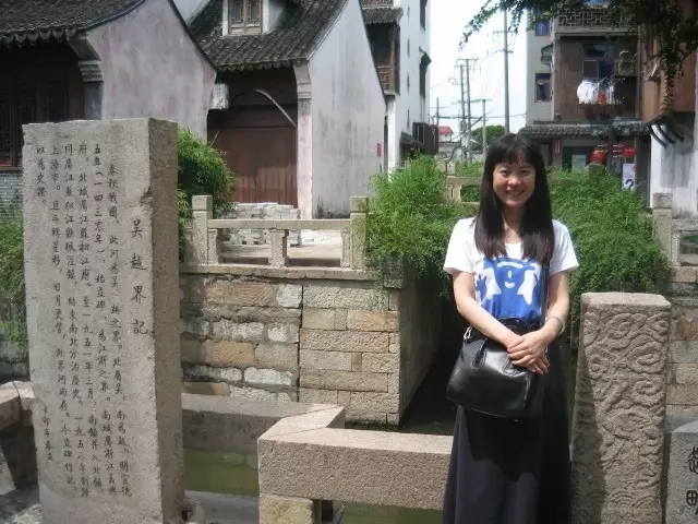 舒徐婉转：魏良辅的昆山腔改革