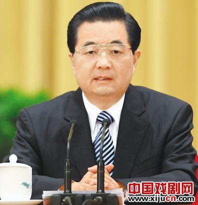胡锦涛关心昆曲发展