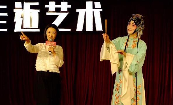 苏州昆剧院让观众深入体会&ldquo;昆曲之美&rdquo;