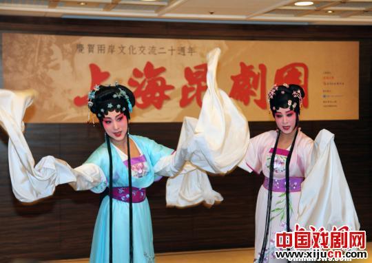 《景阳钟变》、《烟锁宫楼》等多部昆曲大戏亮相台湾