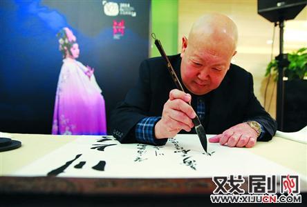 《川上吟》以&ldquo;净末&rdquo;新编打破昆剧生旦局限