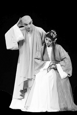 昆剧《四声猿&middot;翠乡梦》一次&ldquo;当代化&rdquo;的尝试