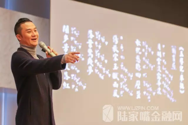 不只是爱情&mdash;&mdash;张军讲解昆曲里的情感世界