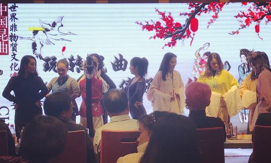 别开生面的昆曲体验 引汪世瑜陈志朋跨界师徒再聚首