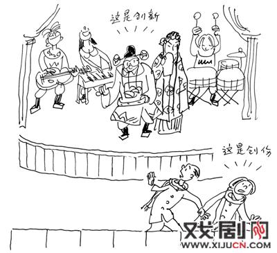 摇滚昆曲合适吗？戏曲艺术创新不断与观众碰撞