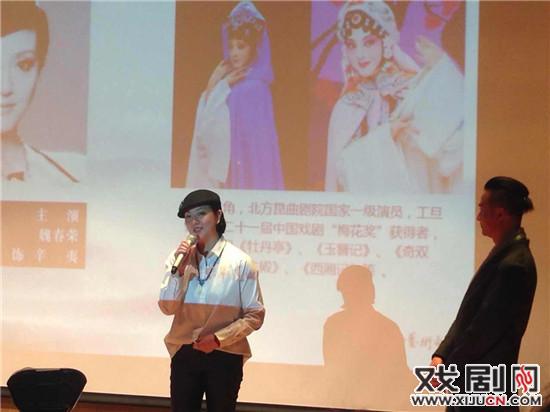 张军当代昆曲作品《春江花月夜》即将登场