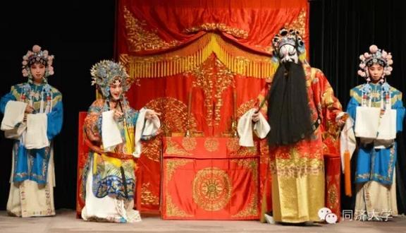 &ldquo;风荷翩翻&mdash;&mdash;高校昆曲青春汇&rdquo;举行