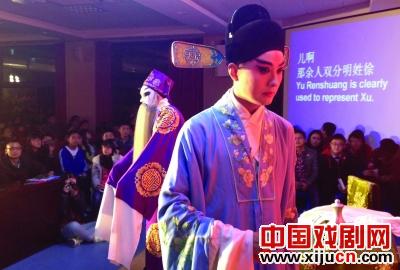 李鸿良、王斌、施明夏等名家走进东南大学