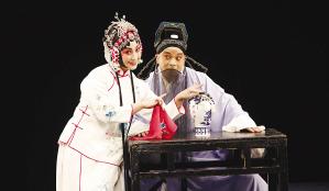 全新昆剧《我的浣纱记》首演