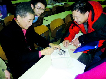 白先勇:还是自家后园牡丹最美