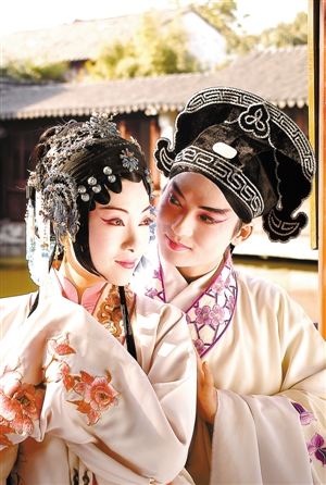 青春版《牡丹亭》让昆曲变&ldquo;潮&rdquo;