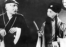 昆曲老生施传镇