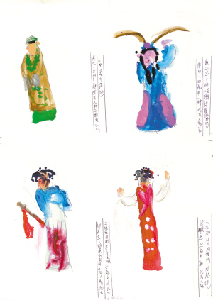 南京少年陆诚个人画展《游园》在南艺美术馆举办