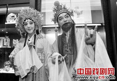 &ldquo;雅韵正红&rdquo;的昆曲名家演唱会