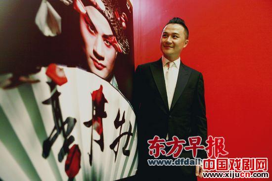 上海张军昆曲艺术中心举行三周年庆典