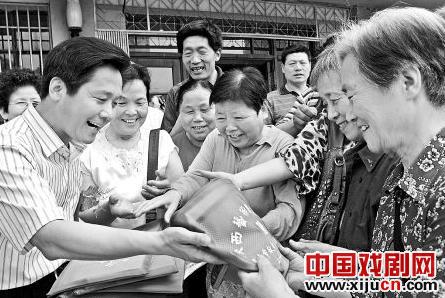 秦腔名家李小锋自购《劈山救母》赠戏迷