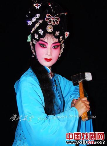 秦腔四小名旦之袁丫丫