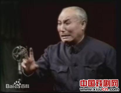 著名秦腔须生乔新贤