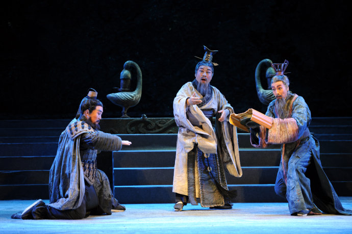 大型原创秦腔历史剧《大秦文公》