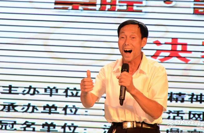清水县&ldquo;鼎丰国际杯&rdquo;首届秦腔歌曲大奖赛落幕