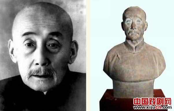 纪念秦腔剧作家范紫东