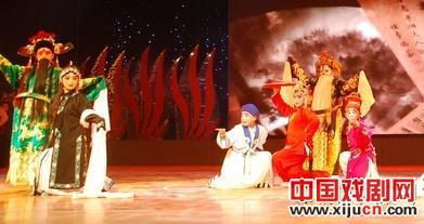 秦腔剧院成立盛会