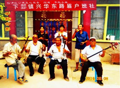 谈秦腔艺术家李爱琴