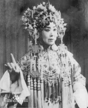 秦腔名旦华美丽