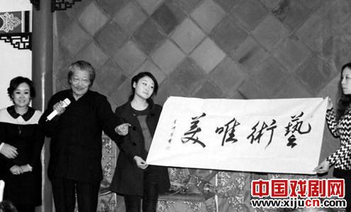 李淑芳秦腔经典折子戏专辑发行