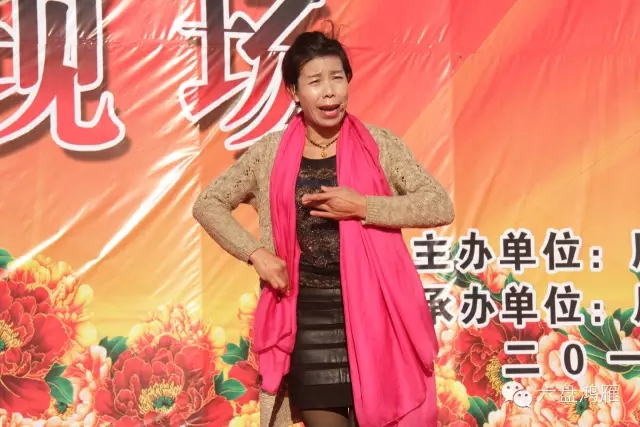 原州区第七届农民业余秦腔大赛清唱决赛