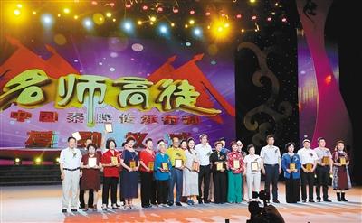 名师高徒&middot;中国秦腔传承行动