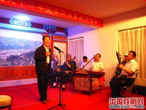 秦安县举行&ldquo;庆祝建党90周年，夏季周末秦腔清唱活动&rdquo;