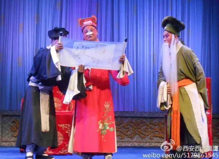 秦腔《卖画劈门》王宏义饰演白茂林