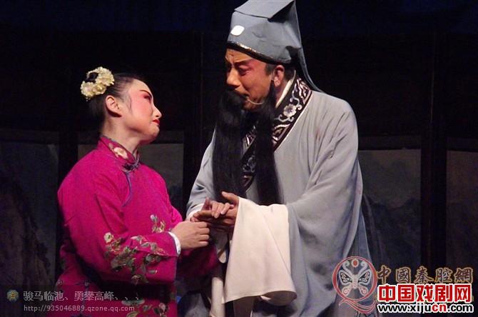 陕西省戏曲研究院青年团演出大型秦腔历史剧《窦娥冤》
