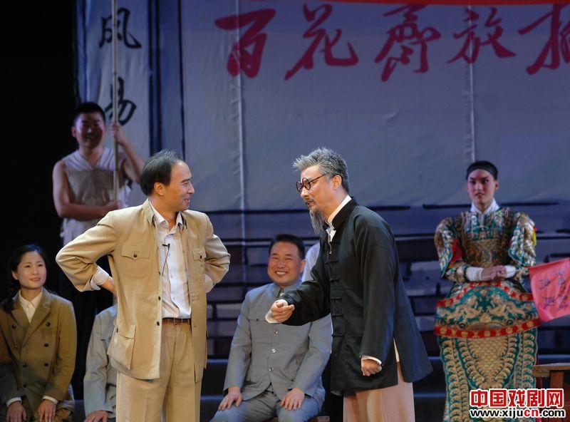 大型主题秦腔史诗剧《易俗社》