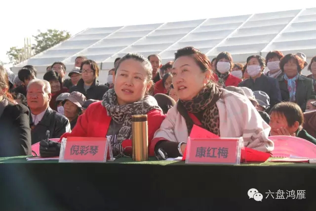 原州区第七届农民业余秦腔大赛清唱决赛