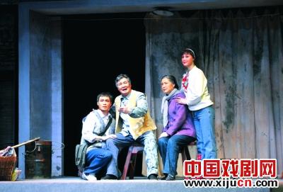 秦腔戏《西京故事》 触动大学生心灵