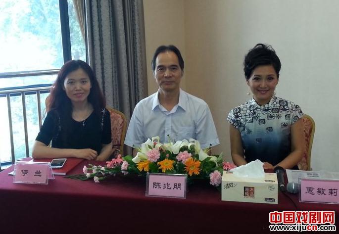 艺术西安&rdquo;易俗社秦腔专场活动成功举办