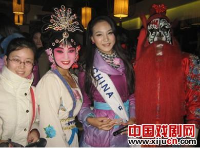 世界旅游小姐来访易俗社