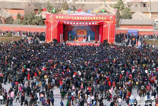 走进秦腔，感受大家风范&mdash;&mdash;陕西省戏曲研究院秦腔团秦安专场演出名家采访札记