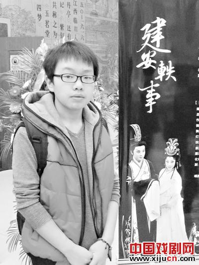 戏痴学子整理出15部失传秦腔剧本