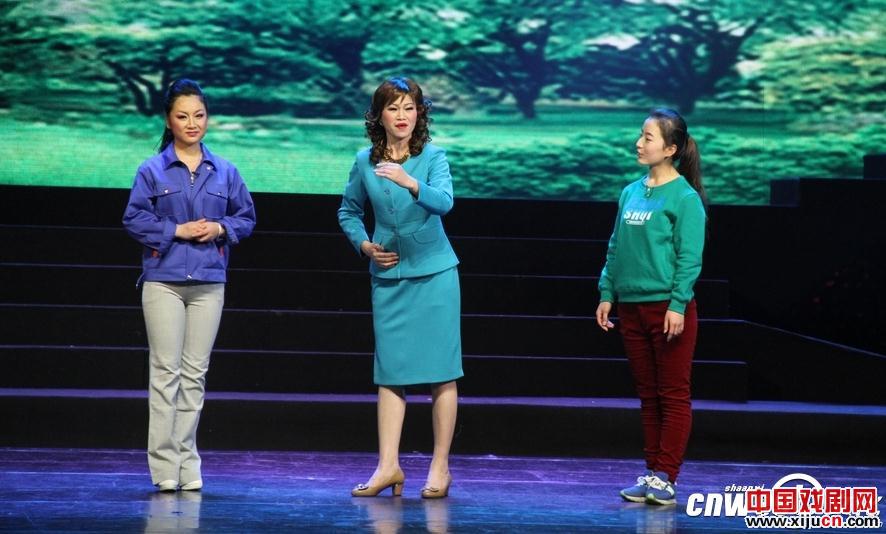 秦腔音乐剧《七彩哈达》