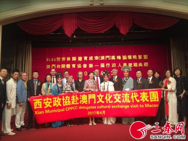 秦腔秦韵响豪江 民族精神秦声扬